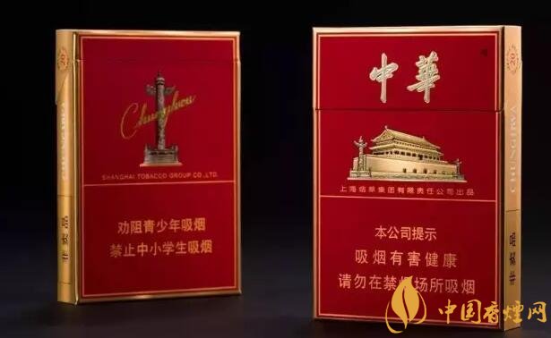 市面上中支香煙有哪些，中華金中支引領(lǐng)新潮流