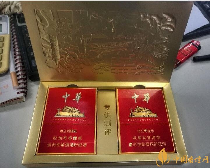高端中支香煙排行榜，中華(金中支)引領(lǐng)高端市場(chǎng)