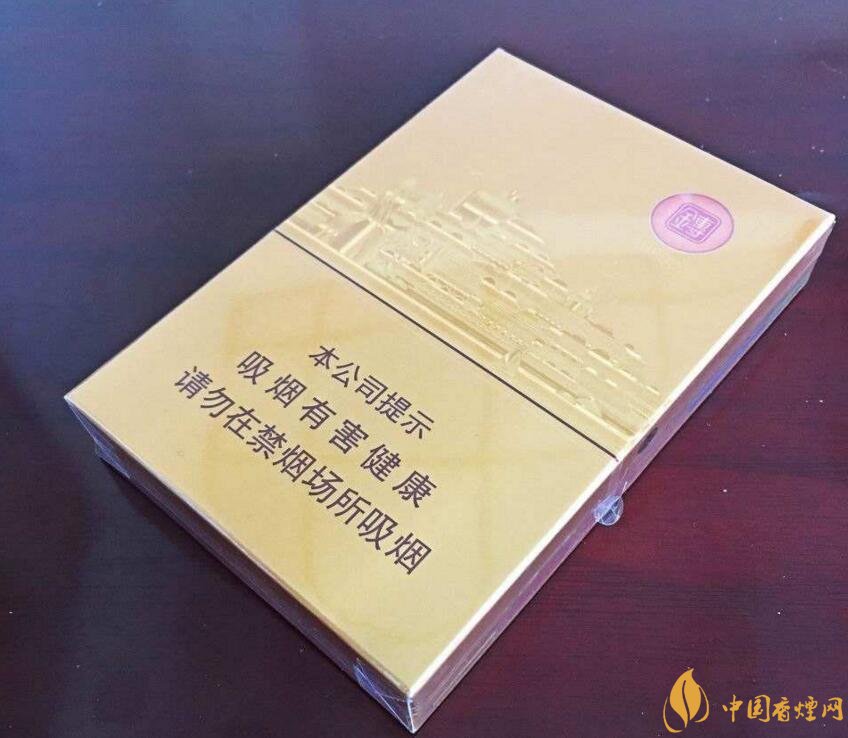 銷量最好的中支香煙排行榜，高端中支香煙更受歡迎