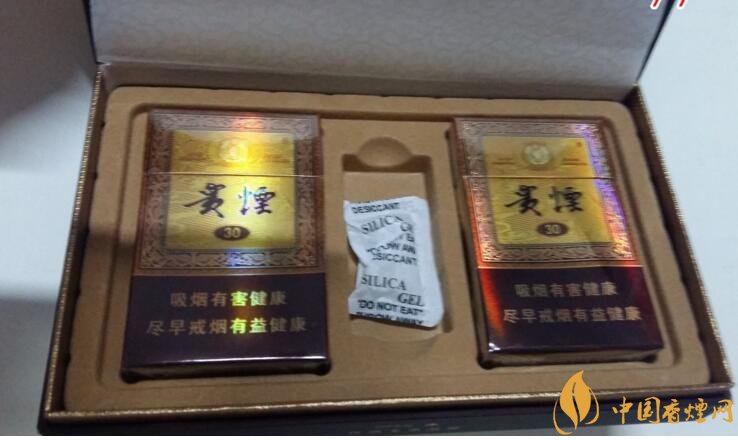 最暢銷禮盒裝香煙排行榜，過年送禮倍有面子