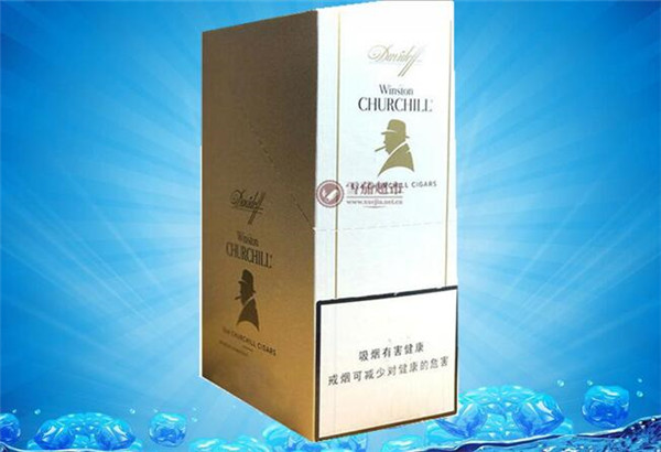 大衛(wèi)杜夫雪茄(丘吉爾)價(jià)格表圖 大衛(wèi)杜夫溫斯頓丘吉爾指揮官多少錢(qián)