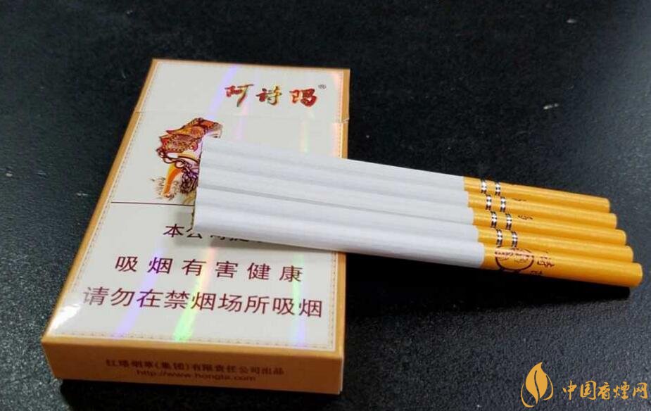 玉溪細支香煙有哪幾種，玉溪細支香煙價格盤點