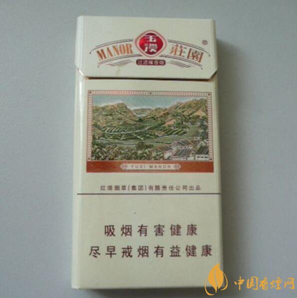 玉溪細支香煙有哪幾種，玉溪細支香煙價格盤點