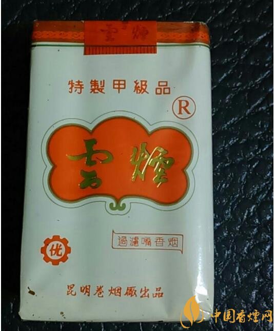 過年給長輩送什么煙，送煙還是送情懷