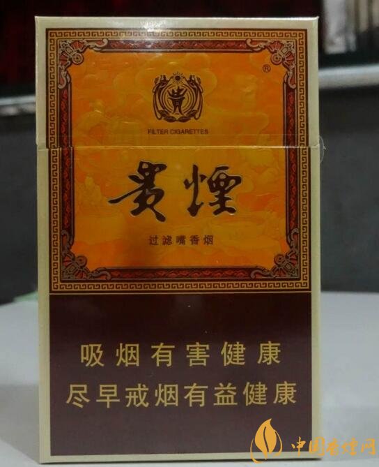 貴煙國酒香有幾種，貴煙國酒香系列產(chǎn)品價(jià)格