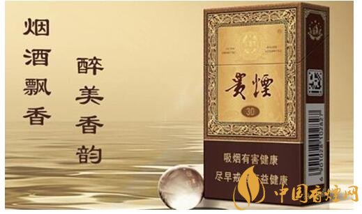 貴煙國酒香有幾種，貴煙國酒香系列產(chǎn)品價(jià)格