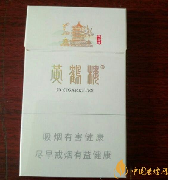 2017年銷量最好的爆珠香煙排行榜，貴煙跨越7萬(wàn)箱