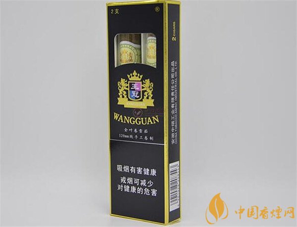 王冠雪茄(王冠定制1號)怎么樣？王冠定制一號雪茄好抽嗎