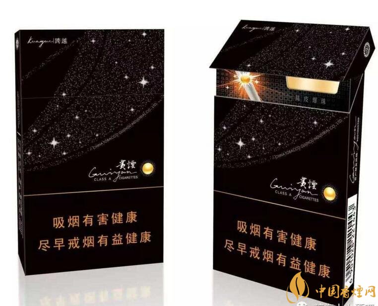 2018年最暢銷的香煙預測，什么價位香煙都有