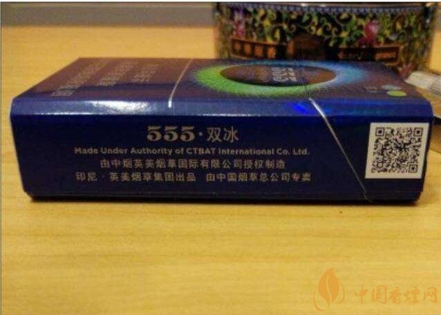 雙爆珠香煙排行榜，多種口味多種體驗(yàn)