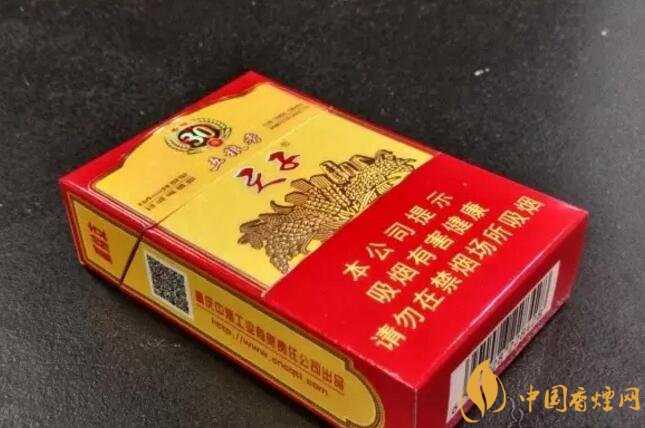 帶酒香爆珠的香煙排行榜，貴煙國酒香不是唯一