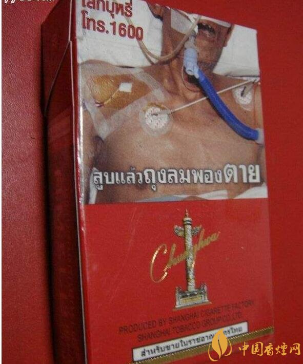 盤點(diǎn)各國(guó)恐怖煙盒，中國(guó)為什么不實(shí)行恐怖煙盒