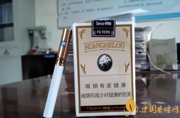 黃鶴樓有幾款爆珠香煙，黃鶴樓爆珠香煙價格