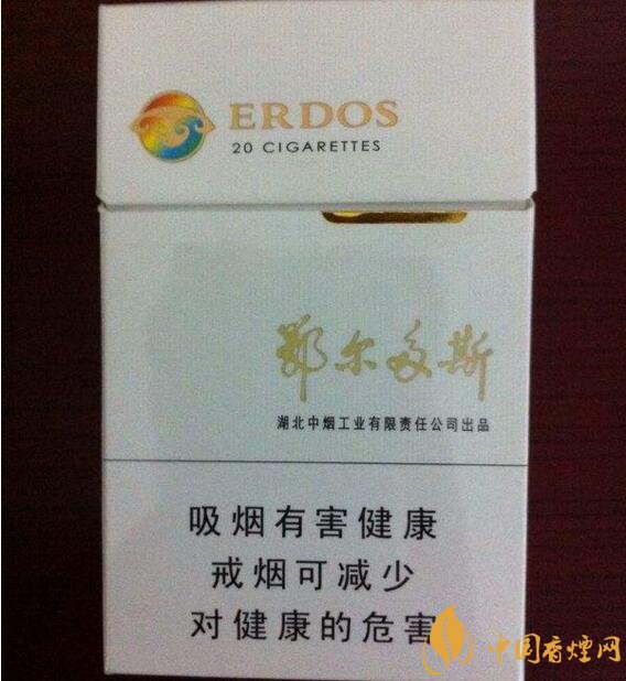 黃鶴樓有幾款爆珠香煙，黃鶴樓爆珠香煙價格