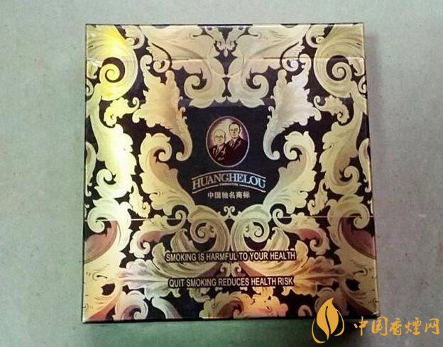 黃鶴樓有幾款爆珠香煙，黃鶴樓爆珠香煙價格