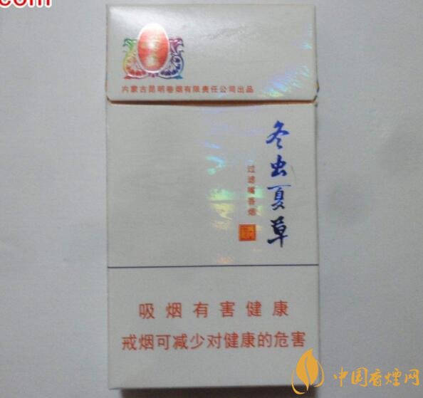 中草藥爆珠香煙排行榜，冬蟲夏草香煙不算什么