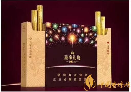 盤點(diǎn)各種香煙打開方式，全開式最高端翻蓋式最簡單