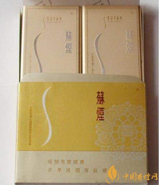 盤點(diǎn)各種香煙打開方式，全開式最高端翻蓋式最簡單