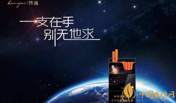 2017全國(guó)銷(xiāo)量最好的煙 2017細(xì)支香煙銷(xiāo)量排行榜前10名（炫赫門(mén)第一）