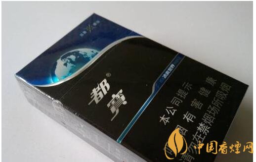 20元左右涼煙排行榜，薄荷煙透心涼心飛揚(yáng)