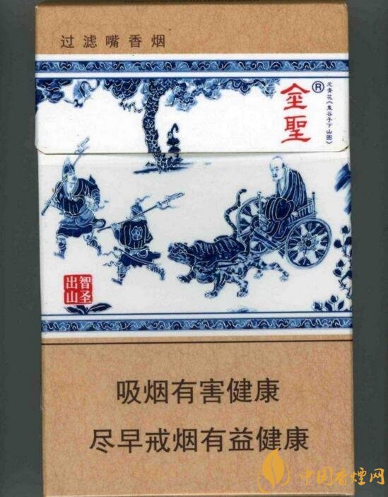 國產(chǎn)沉香煙有哪些，沉香香煙多少錢一包