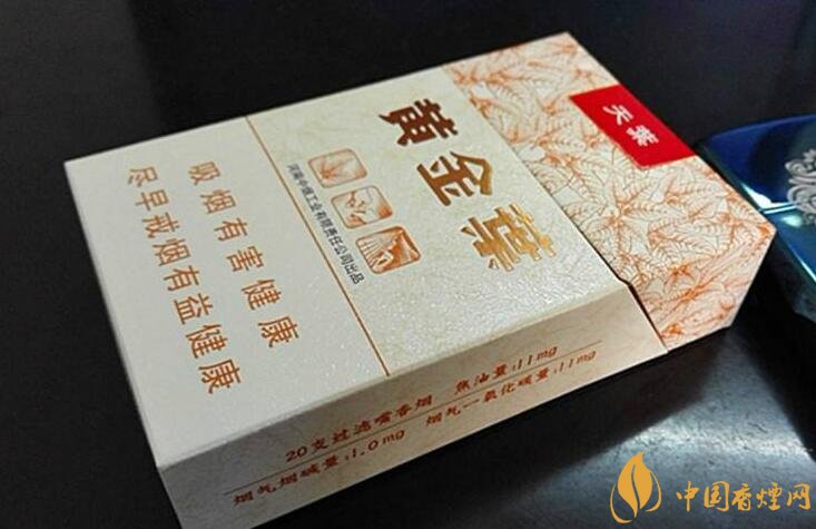 銷量最好百元香煙排行榜，白沙和天下送禮首選