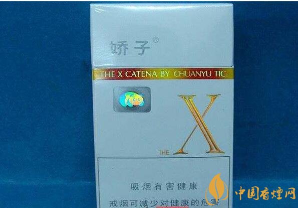 低焦煙哪個(gè)品牌好，國(guó)產(chǎn)6mg低焦油香煙排行榜