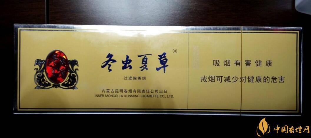 低焦煙哪個(gè)品牌好，國(guó)產(chǎn)6mg低焦油香煙排行榜