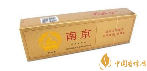 二十元左右十大口感好的香煙，香煙口感排行榜