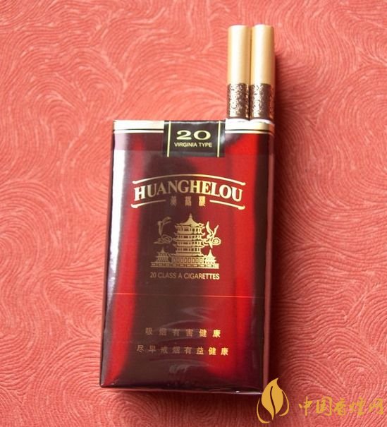 15元一包的黃鶴樓香煙盤點，黃鶴樓平民香煙之王