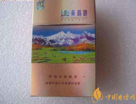 15元一包的黃鶴樓香煙盤點，黃鶴樓平民香煙之王