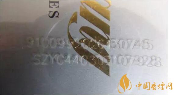 中國煙草條碼查詢號(hào)，香煙條碼鑒別香煙真假