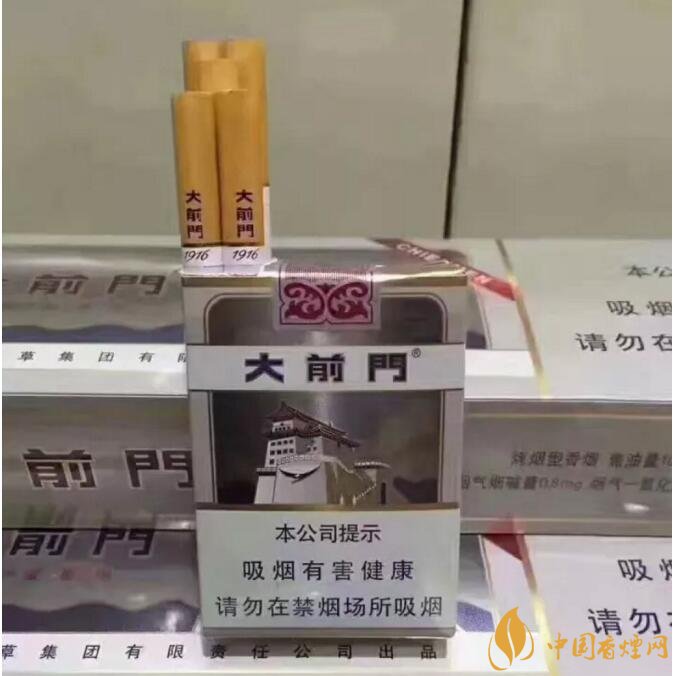 大前門1916價格及圖片，大前門1916軟短怎么樣