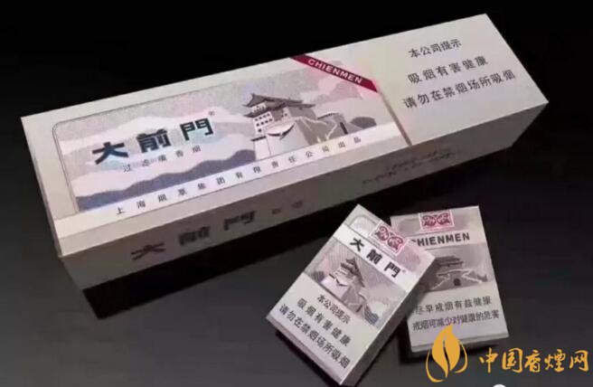 大前門1916價格及圖片，大前門1916軟短怎么樣