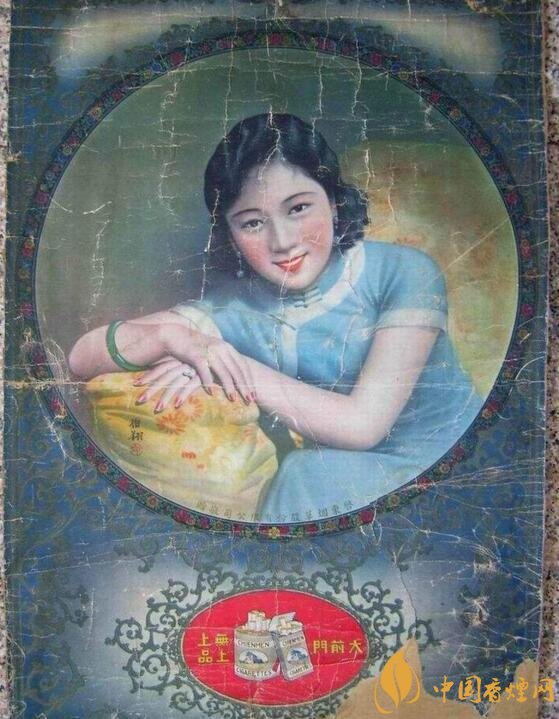 大前門1916價格及圖片，大前門1916軟短怎么樣