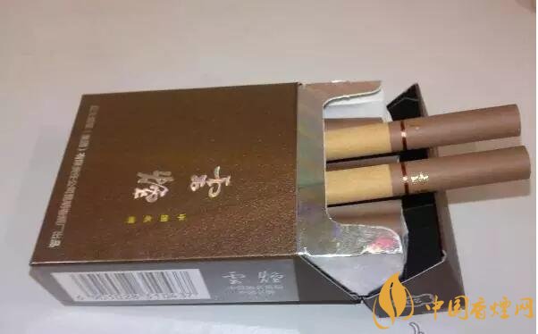 云煙印象多少錢(qián)一包，云煙印象價(jià)格表及圖片