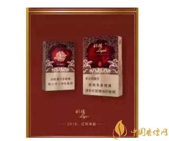 2018年香煙新品盤(pán)點(diǎn)，生肖紀(jì)念版香煙出列