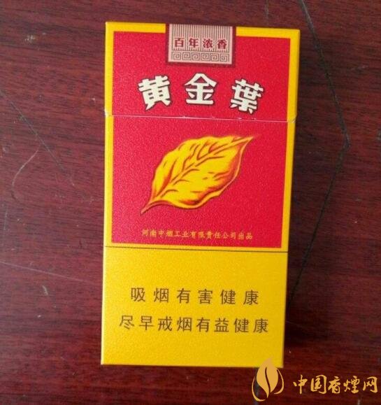 2018年國(guó)產(chǎn)禮品煙排行榜，禮品煙價(jià)格及圖片