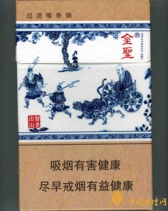 2018十大口感好的高檔香煙，香煙口感排行榜 