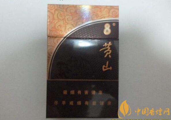 十大低危害香煙品牌，低危害香煙排行榜