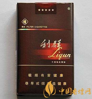 十大低危害香煙品牌，低危害香煙排行榜