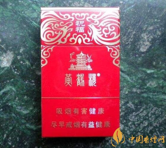 2018年云煙新上八款中支煙，云煙中支煙有哪些