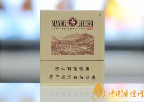 2018年好抽的短支煙排行榜，十大口感最好的短支香煙