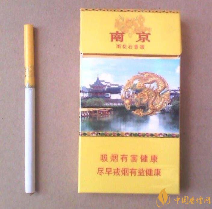 2018年銷量最好禮品煙排行榜，國產(chǎn)禮品煙價格及評價