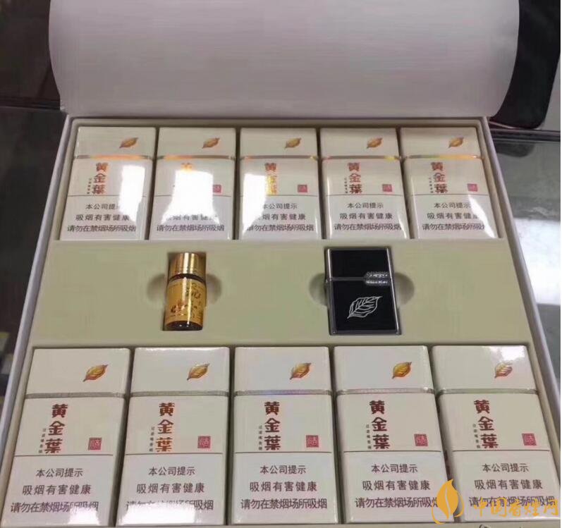 2018年銷量最好禮品煙排行榜，國產(chǎn)禮品煙價格及評價