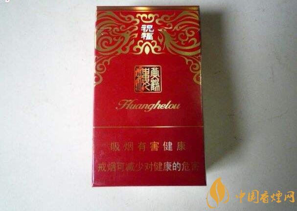 2018年十大口感好的中支煙，香煙口感排名