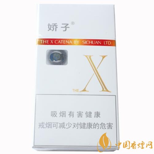 2018年十大口感好的中支煙，香煙口感排名