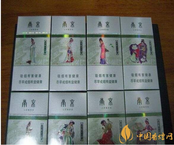 外觀最好看的煙排行榜，盤點煙盒好看又不貴的香煙