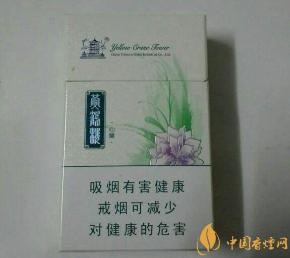 外觀最好看的煙排行榜，盤點煙盒好看又不貴的香煙