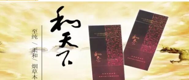 國產(chǎn)千元香煙盤點(diǎn)（30種），最受歡迎千元香煙排行榜